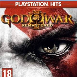 Sony God of War III - Remastered, značky Sony