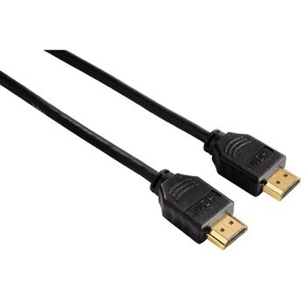 Hama HDMI kábel  11964, pozlátený, 2.0, 1,5m, značky Hama