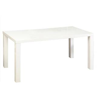 KONDELA Jedálenský stôl, biela vysoký lesk HG, 140x80 cm, ASPER NEW TYP 3 P1, poškodený tovar